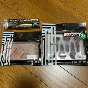 一誠 ISSEI GC MINNOW 75 MR SP、脚長沈み蟲1.8、AKパンチ2.4 セット！人気カラー！新品未使用！送料無料！