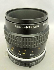 【難あり】Nikon Ai-S 55mm F2.8 ニコン マクロレンズ MF ヘリコイド固着 　MADE IN JAPAN 現状品