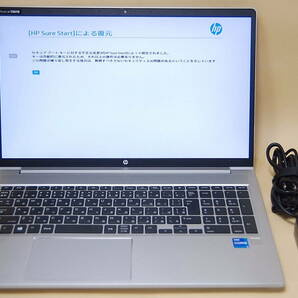 HP ProBook 450 G8 Intel Corei5-1135G7 2.40GHz RAM 16GB ストレージ SSD256GB 15.6inch (ジャンク) の画像1