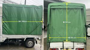  used for light truck carrier canopy - for light truck canopy set Canopy seat contains.