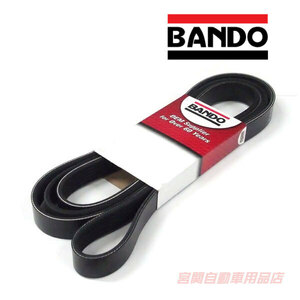 BANDO ドライブベルト 6リブ 2,415mm エクスプレス サバナ 96-02y 5.0L 5.7L エアコン A/C ファンベルト 外ベルト コグベルト A39