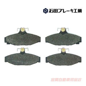  brake pad Camaro Corvette CF43F CF43FK CF43A CY15B rear Chevrolet pad brake pad ISD*A23