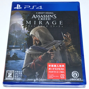 ■【新品未開封】アサシン クリード ミラージュ　PS4　ASSASSIN'S CREED MIRAGE　初回版　18才以上のみ対象　ASSASSIN CREED MILAGE　■