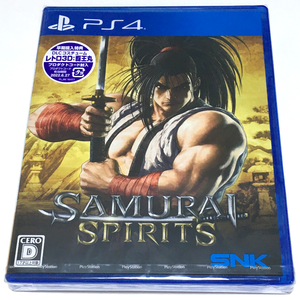 ■【新品未開封】SAMURAI SPIRITS　サムライスピリッツ　PS4　17才以上対象　初回　SHOWDOWN　リブート　リメイク　サムライスピリット ■