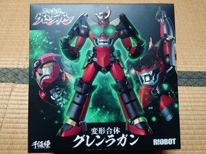 千値練　RIOBOT 変形合体グレンラガン　未開封