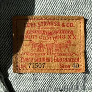 90's LEVI'S 507XX BIG E 復刻 40 size 2nd セカンド デニムジャケット  92年製の画像2