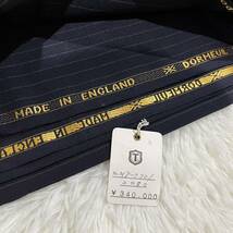 最高級 DORMEUIL ドーメル ネイビー ピンストライプ 英国製 スーツ生地 仕立て生地 紳士服ハンドメイド オーダージャケット ブランド生地_画像1