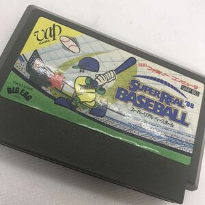 ファミコンソフト　スーパーリアルベースボール８８　カセットゲーム