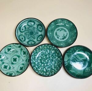 陶器小皿　５枚セット　(緑)