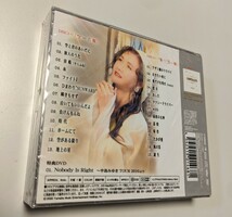 M 匿名配送 2CD+DVD 中島みゆき ここにいるよ 初回盤 4542519014681_画像2