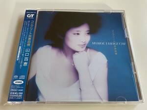 M 匿名配送 2CD 山口百恵 コンプリート百恵回帰 SACDハイブリッド 4571191051882