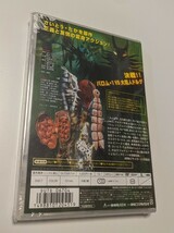 MR 匿名配送 DVD 超人バロム・1 VOL.4 東映ビデオ 4988101204519_画像2