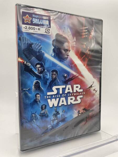 M 匿名配送 新品 スター・ウォーズ／スカイウォーカーの夜明け　数量限定DVD 4959241777447