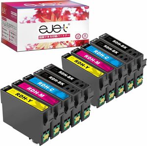 ejet リコーダー RDH-4CL 互換インク エプソン 用 インク (合計10本) Epson 対応 PX-048A PX-049A インクカートリッジ