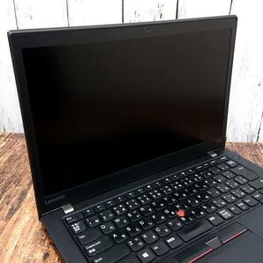 【動作確認済】Lenovo ノートPC T470s Windows11 SSD 256GB CPU Intel Corei5 7300U 2.60GHz-3.50GHz 14インチ メモリ 8GB 現状販売⑦の画像7