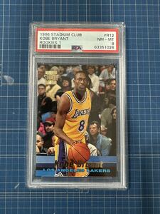 1996-97 Kobe Bryant Stadium Club RC PSA 8