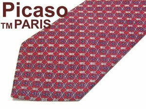 【ピカソ】A 831 ピカソ ネクタイ Picaso PARIS 赤系 チェーン絵柄 ジャガード