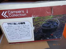 ダッチオーブン 12インチ 送料1600円 鉄鍋 Campers Collection 本体のみ アウトドア 鍋 キッチン 山善 キャンプ_画像10