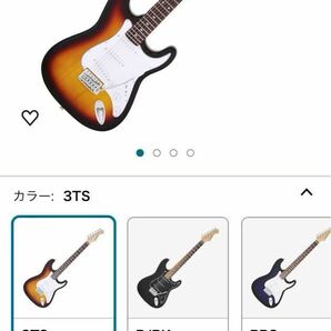 Legend / Stratocaster LST-Z ストラトキャスター ギター サンバースト 初心者入門 新品未使用