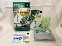 ゼルダの伝説　神々のトライフォース　 SFC　スーパーファミコン　説明書・箱入＜動作未確認・保管品＞_画像2