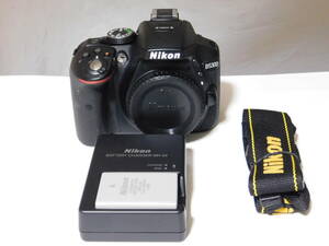  Nikon D5300 heaven body for modified single-lens digital camera new modified 