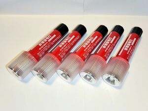 LED 発炎筒 懐中電灯付非常信号灯 MUB-R9-EL1-R ５本セット 電池付きすぐ使えます 程度良好！
