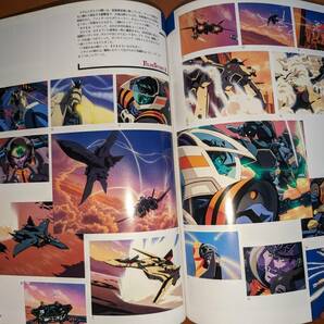 1995年発行 アニメーション・ザ・セレクト マクロスプラス ムービーエディション （バルキリー YF19エクスカリバー YF21)の画像8