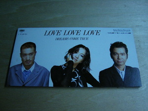 ◎ドリームズ・カム・トゥルー / SCD・ LOVE LOVE LOVE ☆