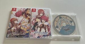 【Switch】 ラディアンテイル / ラディアンテイル ファンファーレ！+ドラマCD付 [通常版]