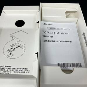 ⑮ 中古品 ドコモ docomo XPERIA ホワイト SO-41B 箱・充電器有の画像2