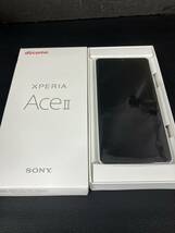 ③ 中古品 ドコモ docomo XPERIA ホワイト SO-41B 充電器有_画像1