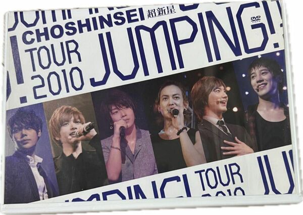 超新星/超新星 TOUR 2010 JUMPING!