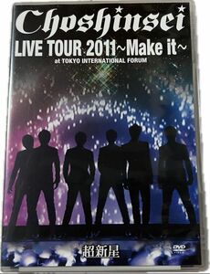 超新星/LIVE TOUR 2011\\