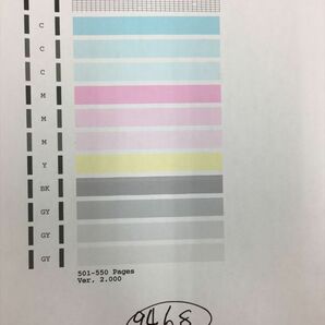 【H9468】プリンターヘッド ジャンク 印字確認済み QY6-0078 CANON キャノン PIXUS MP990/MG6130/MG6230/MG8130/MG8230の画像1