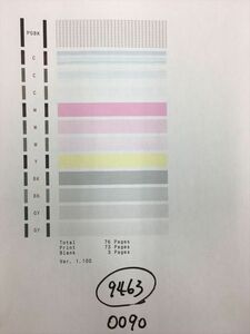 【H9463】プリンターヘッド ジャンク 印字確認済み QY6-0090 CANON キャノン TS8030/TS9030/TS8130/TS8230/TS8330/TS8430