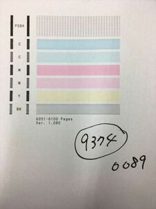 【H9374】プリンターヘッド ジャンク 印字確認済み QY6-0089 CANON キャノン TS5030 /TS5030S/TS6030/TS6130/TS6230/TS6330用