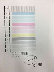【A2229】プリンターヘッド ジャンク 印字確認済み QY6-0090 CANON キャノン TS8030/TS9030/TS8130/TS8230/TS8330/TS8430