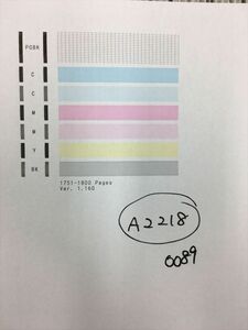 [A2218] printer head Junk seal character has confirmed QY6-0089 CANON Canon TS5030 /TS5030S/TS6030/TS6130/TS6230/TS6330 for 