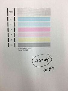 [A2204] printer head Junk seal character has confirmed QY6-0089 CANON Canon TS5030 /TS5030S/TS6030/TS6130/TS6230/TS6330 for 