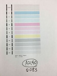 【A2140】プリンターヘッド ジャンク 印字確認済み QY6-0083 CANON キャノン PIXUS MG6330/MG6530/MG6730/MG7130/MG7530/MG7730/iP8730
