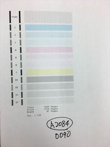 【A2084】プリンターヘッド ジャンク 印字確認済み QY6-0083 CANON キャノン PIXUS MG6330/MG6530/MG6730/MG7130/MG7530/MG7730/iP8730