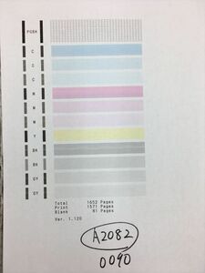 【A2082】プリンターヘッド ジャンク 印字確認済み QY6-0083 CANON キャノン PIXUS MG6330/MG6530/MG6730/MG7130/MG7530/MG7730/iP8730