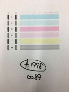 【A1998】プリンターヘッド ジャンク 印字確認済み QY6-0089 CANON キャノン TS5030 /TS5030S/TS6030/TS6130/TS6230/TS6330用