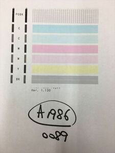 【A1986】プリンターヘッド ジャンク 印字確認済み QY6-0089 CANON キャノン TS5030 /TS5030S/TS6030/TS6130/TS6230/TS6330用