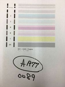 【A1977】プリンターヘッド ジャンク 印字確認済み QY6-0089 CANON キャノン TS5030 /TS5030S/TS6030/TS6130/TS6230/TS6330用