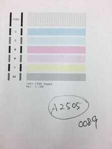 【A2505】プリンターヘッド ジャンク 印字確認済み QY6-0089 CANON キャノン TS5030 /TS5030S/TS6030/TS6130/TS6230/TS6330用