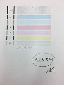 【A2502】プリンターヘッド ジャンク 印字確認済み QY6-0089 CANON キャノン TS5030 /TS5030S/TS6030/TS6130/TS6230/TS6330用