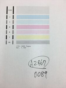 [A2467] printer head Junk seal character has confirmed QY6-0089 CANON Canon TS5030 /TS5030S/TS6030/TS6130/TS6230/TS6330 for 