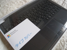 マイクロソフトSurface　PRO　タイプカバー　黒　MODEL1725(新品未開封)_画像3