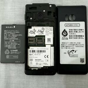 ジャンク品 稼働品 SoftBank ソフトバンク AQUOS ケータイ3 ガラケー 805SH 携帯電話の画像7